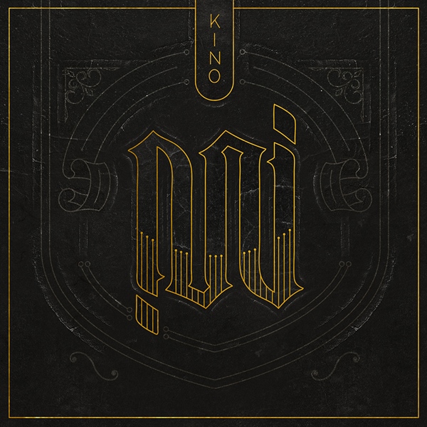 Oni - Kino